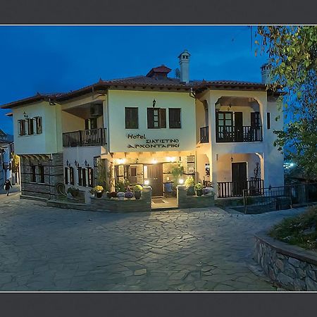 Hotel Siatistino Archontariki Siatista Екстер'єр фото
